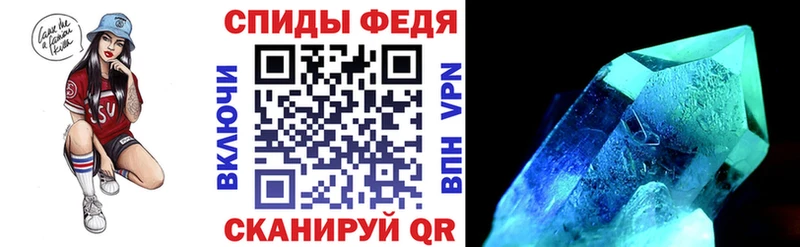 АМФ 97% Алексин