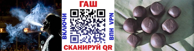 Гашиш хэш  наркотики  Алексин 