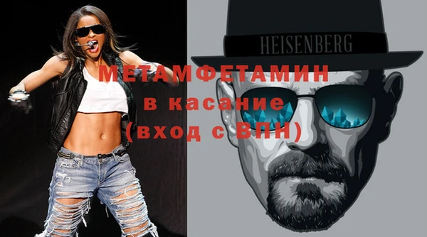 дмт Абинск