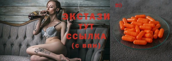 дмт Абинск