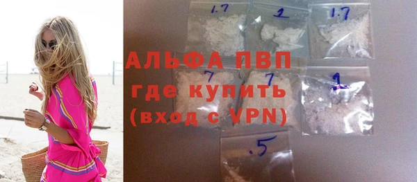 дмт Абинск
