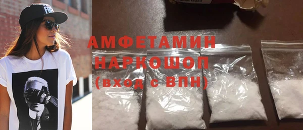 дмт Абинск