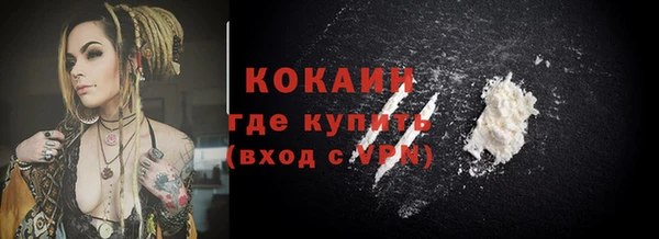 дмт Абинск