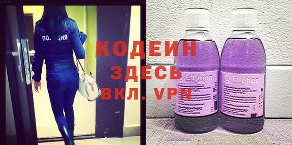 дмт Абинск