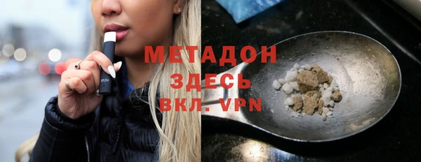 МДПВ Абаза