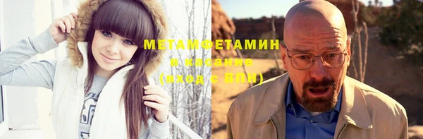 МДПВ Абаза