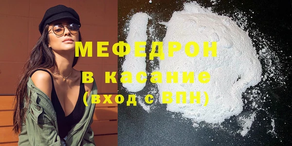 дмт Абинск