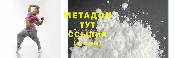 apvp Орехово-Зуево