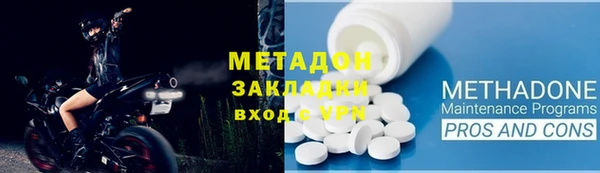 дмт Абинск