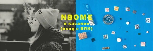 МДПВ Абаза