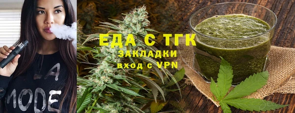 дмт Абинск