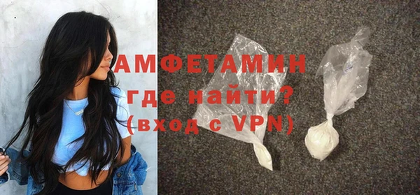 дмт Абинск