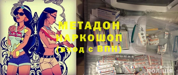 кокаин премиум Алзамай