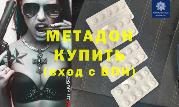 мдпв Абдулино