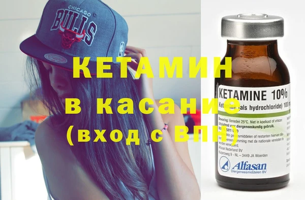кокаин премиум Алзамай