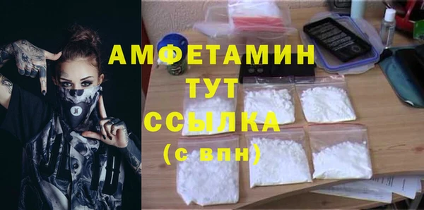 дмт Абинск