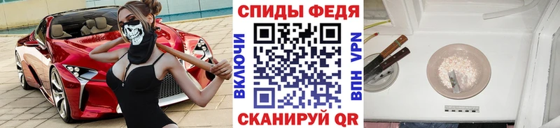 мега ссылка  Алексин  МЕТАМФЕТАМИН витя  даркнет сайт 