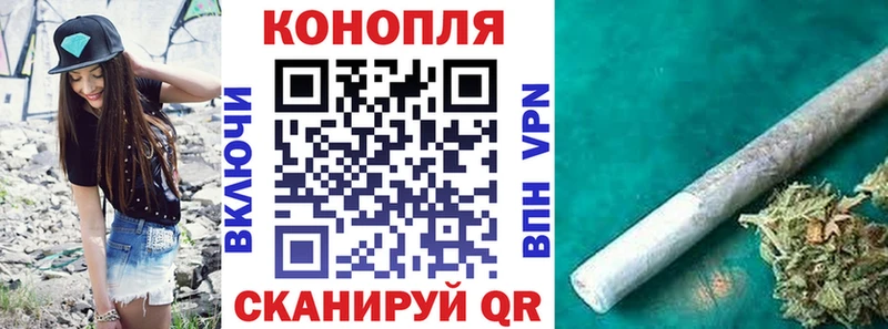 Бошки марихуана планчик  Алексин 